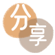 南京信用卡💳24小时在线接单商家秒回款服务平台